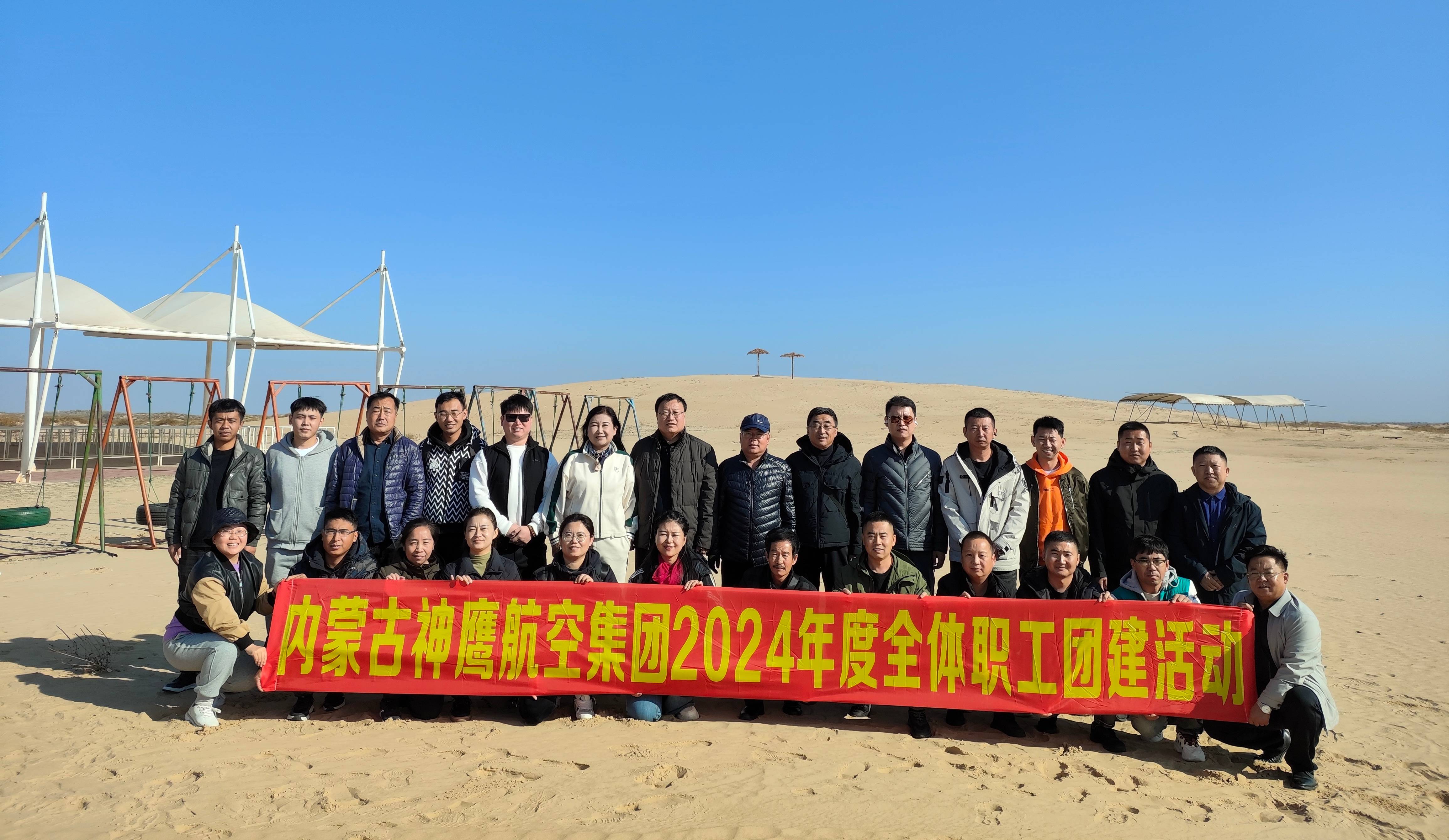 微信图片_20241122111506(1).jpg