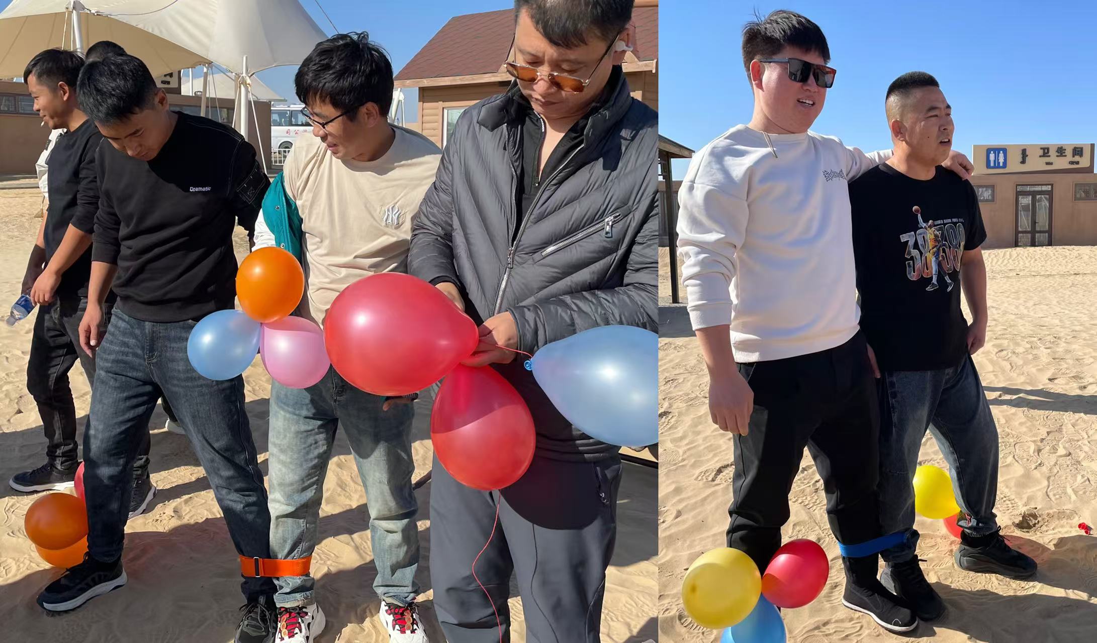开会照片.jpg